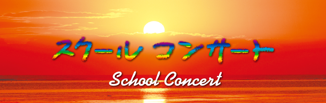 全て日本語の国産CMSだから、設置も更新も簡単、わかりやすい。