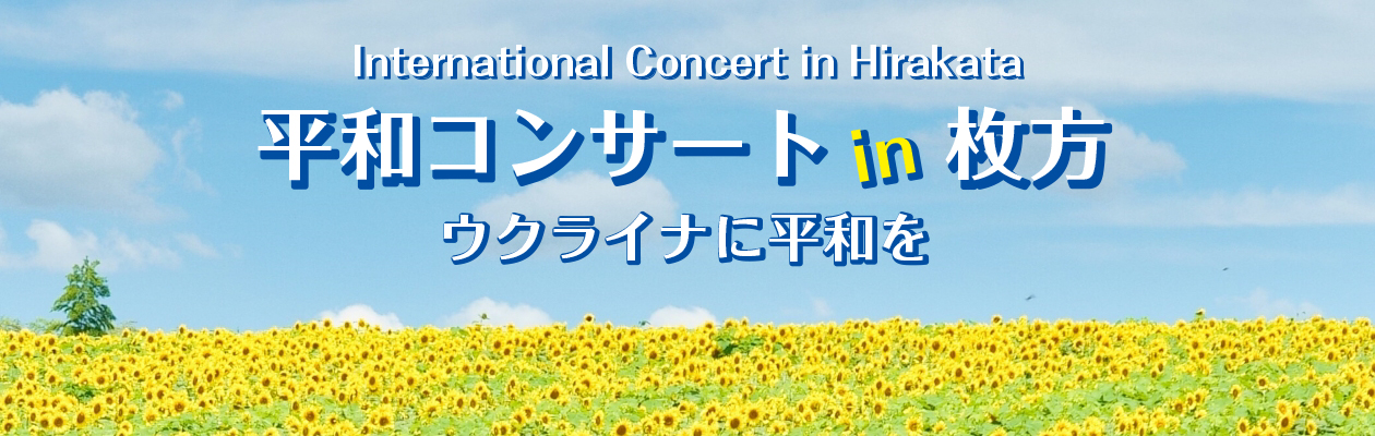 質問・ご相談はユーザーズフォーラムへ